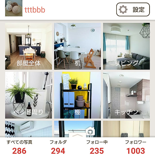 tttbbbさんの実例写真