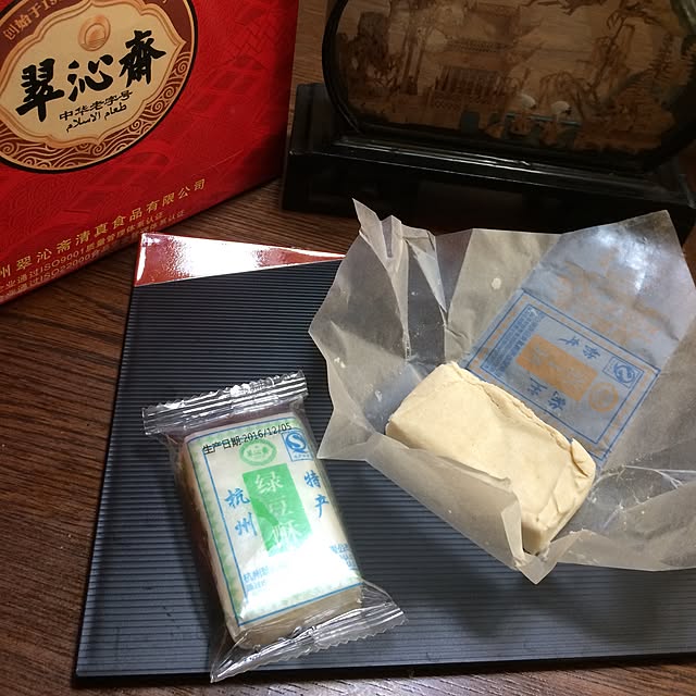 bm.aoiさんの実例写真