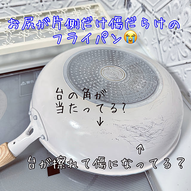 Re_さんの部屋
