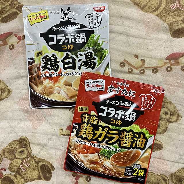 manduonmaさんの実例写真