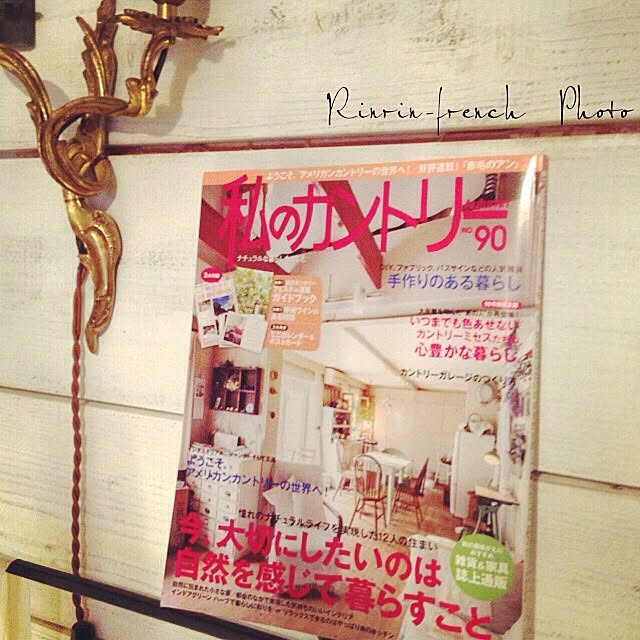 Rinrinfrenchさんの実例写真