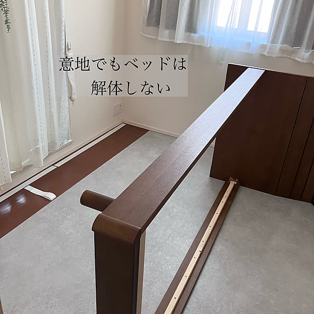 mako2yaさんの部屋