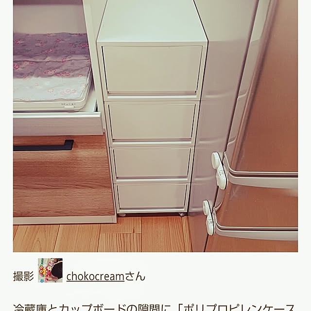 chokocreamさんの実例写真