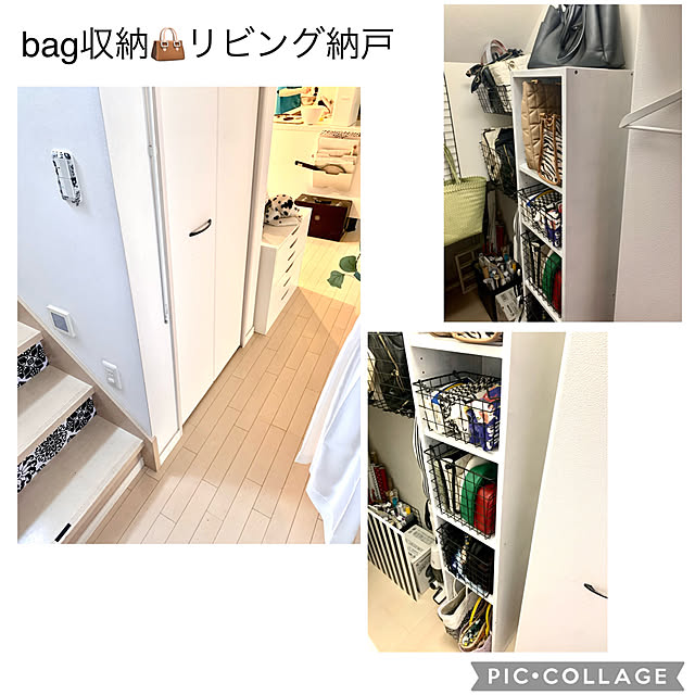 kittyさんの実例写真