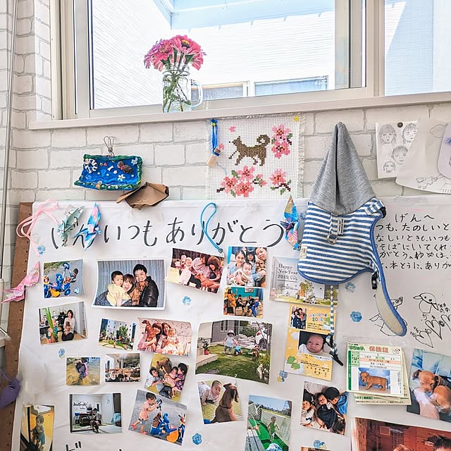 Yukoさんの実例写真