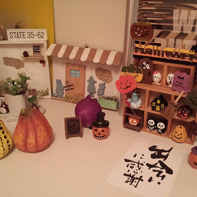 seiさんの実例写真