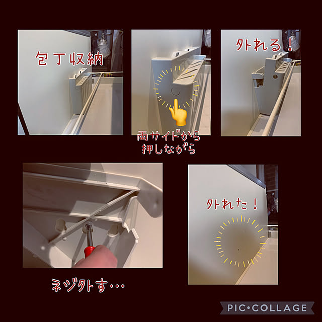 m.mさんの実例写真