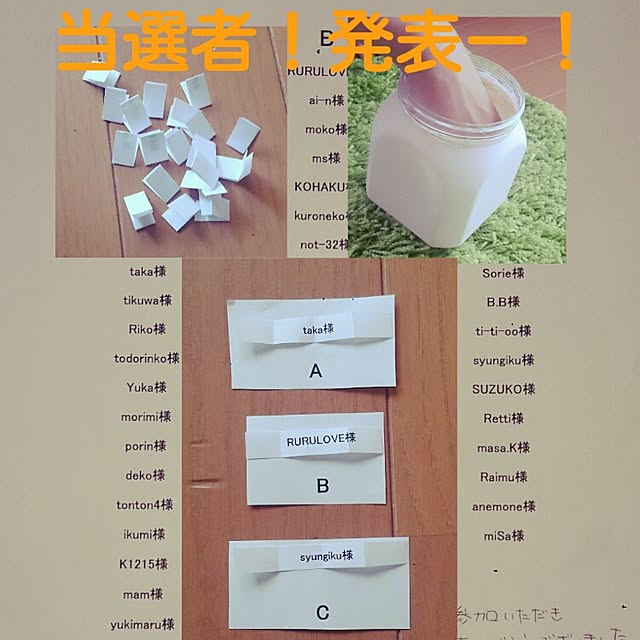 S9210さんの実例写真