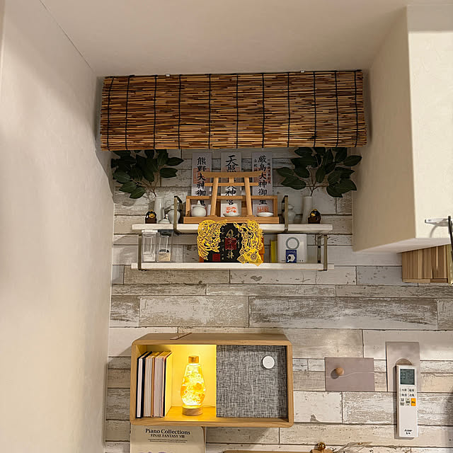 yutaさんの実例写真