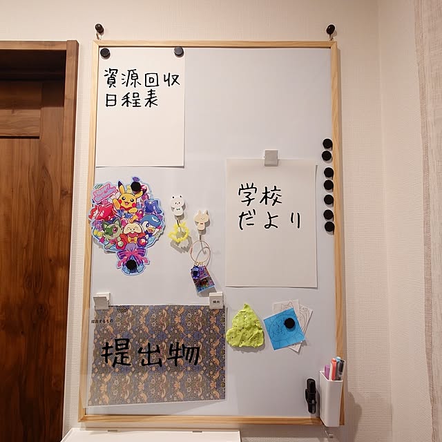 haniwaさんの実例写真