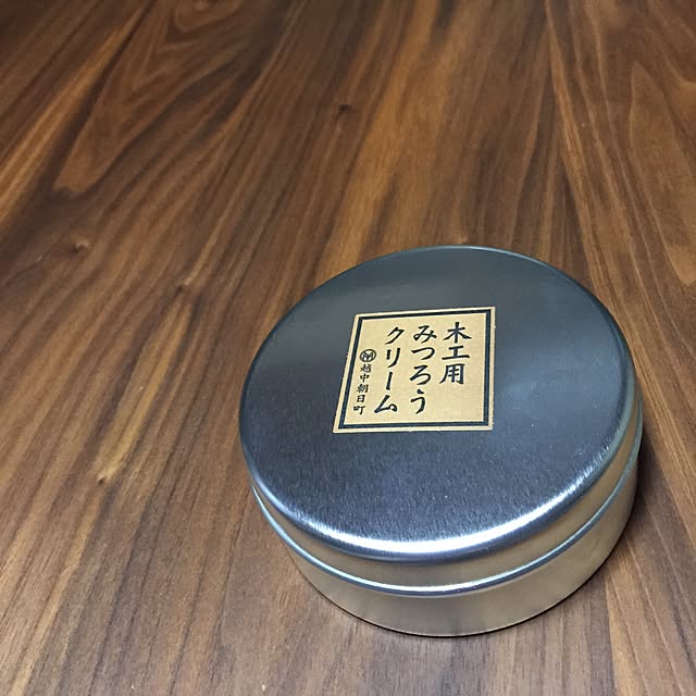 Gooさんの実例写真