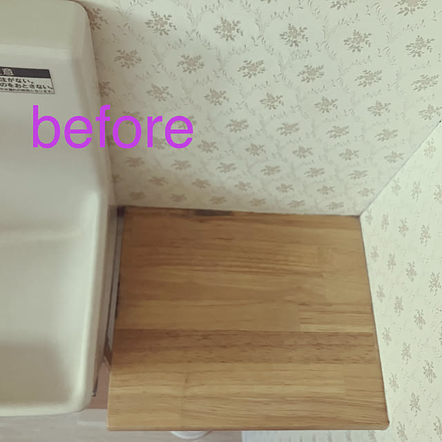 katuさんの部屋