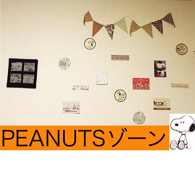 Yuyuさんの実例写真