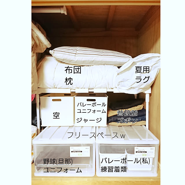chitaさんの実例写真