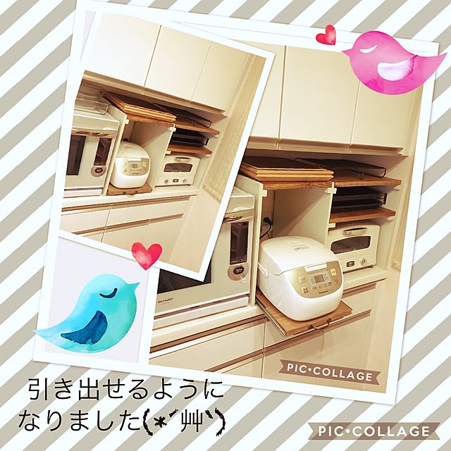 aya_home1225さんの実例写真
