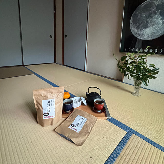 syutmmさんの部屋