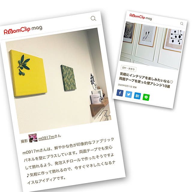 m0917mさんの実例写真
