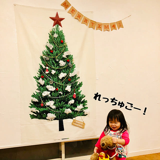 Kazukiさんの実例写真
