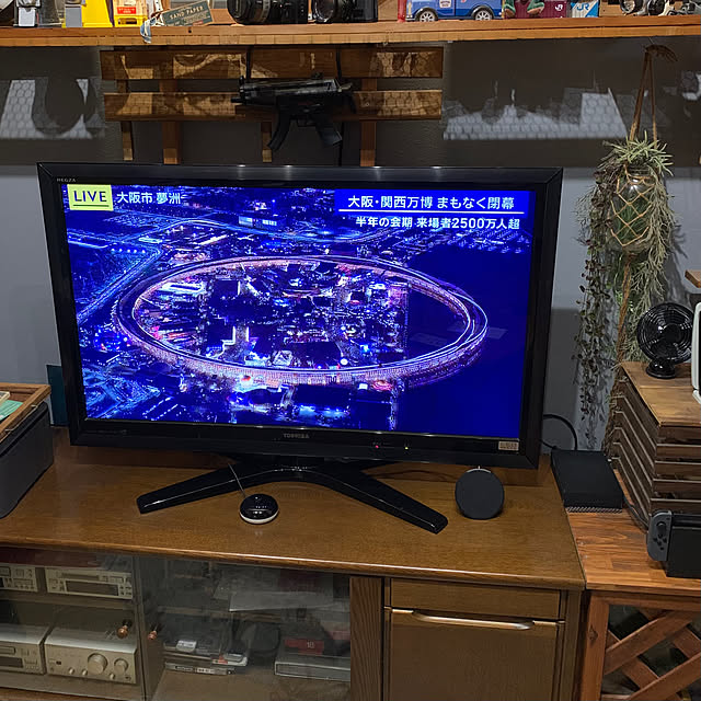 Hideさんの部屋