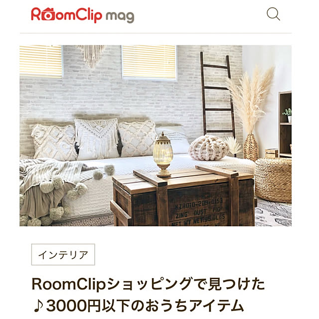 nonさんの実例写真