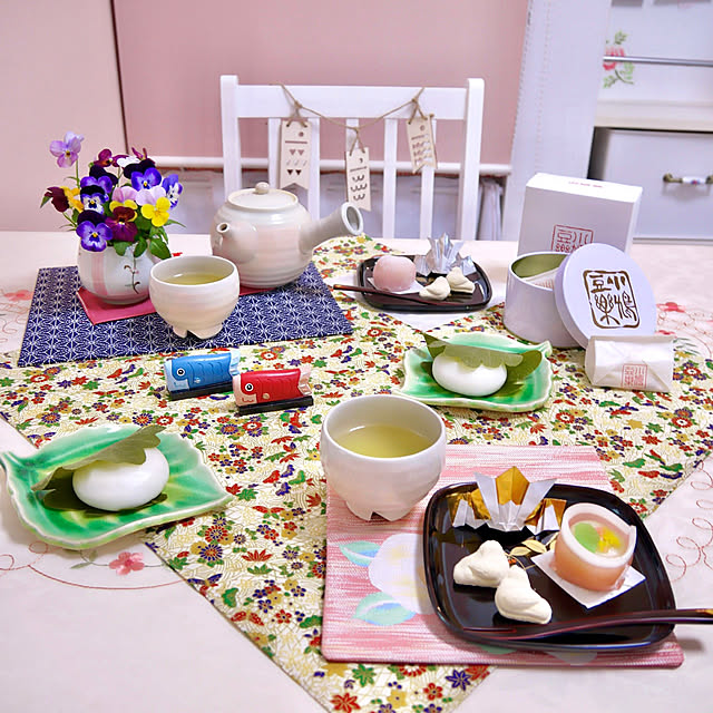 pinaminさんの部屋