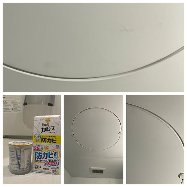 SIELUさんの実例写真