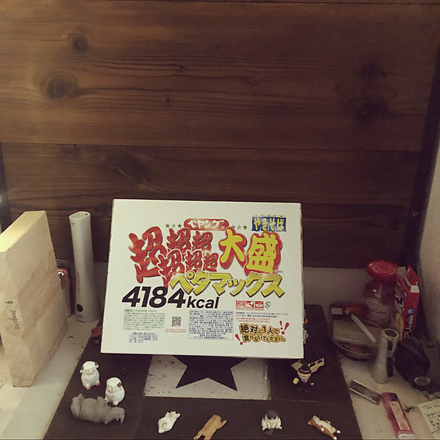yutaさんの実例写真