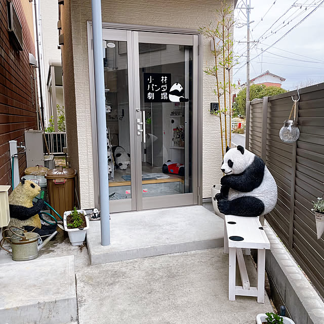 meさんの部屋
