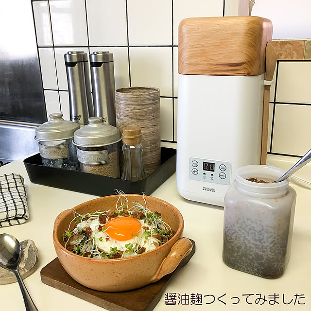 KirinPandaさんの実例写真