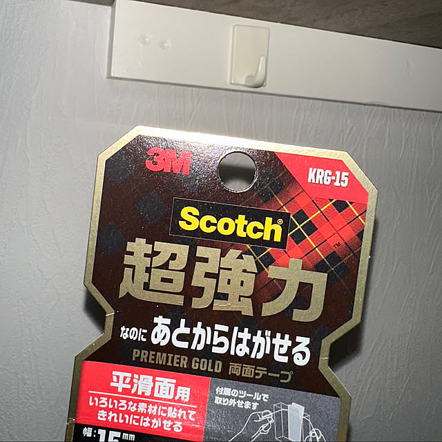 remapさんの実例写真