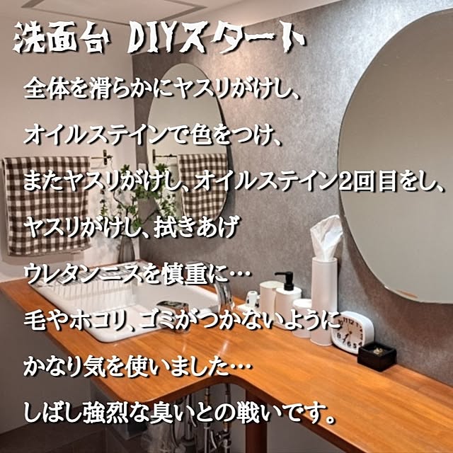 kankanmom_horn_5catsさんの部屋