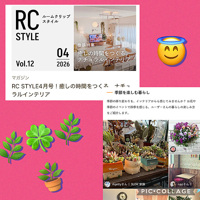Aqettyさんの実例写真