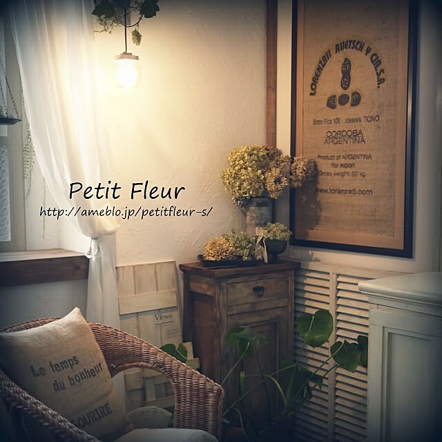 Petitさんの実例写真