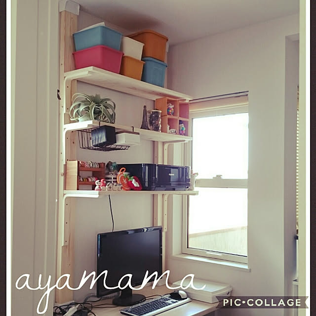 ayamamaさんの実例写真