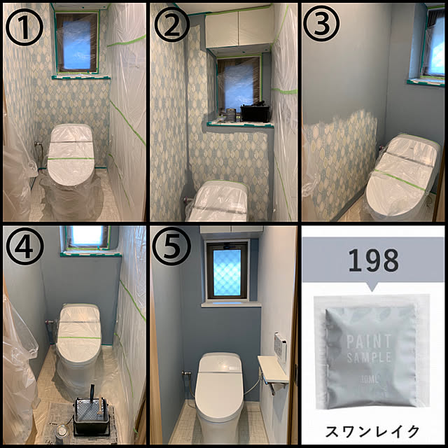 実例写真