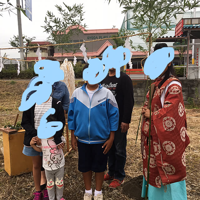 a-chanさんの実例写真