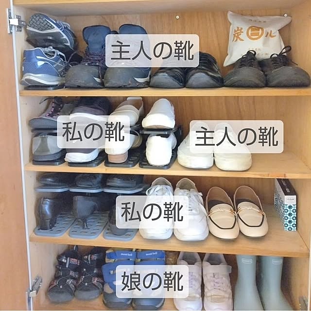 yamamaさんの部屋