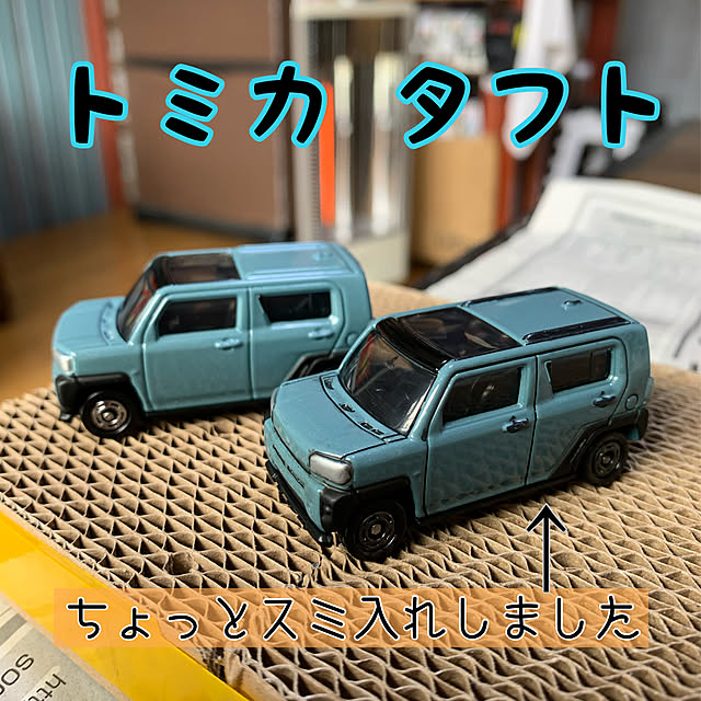 shunityさんの実例写真