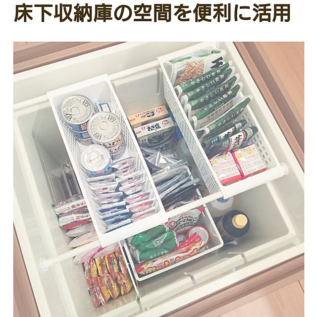noguriさんの部屋