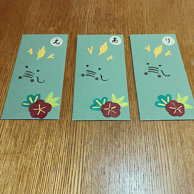 chiechieさんの実例写真