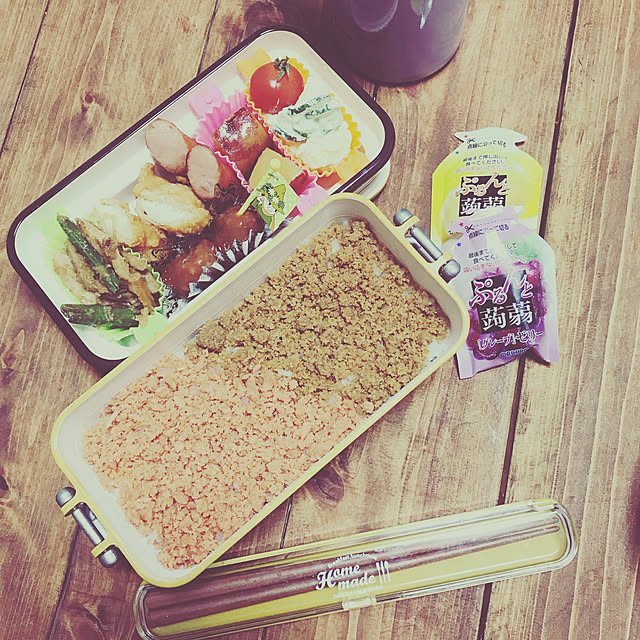 RY1017の-【送料無料】サブヒロモリ 弁当箱　ミコノス　タイトランチ2段 お弁当箱 2段 ランチボックス 大人 女子 メンズ 男子 弁当箱 650ml【送料無料】の家具・インテリア写真