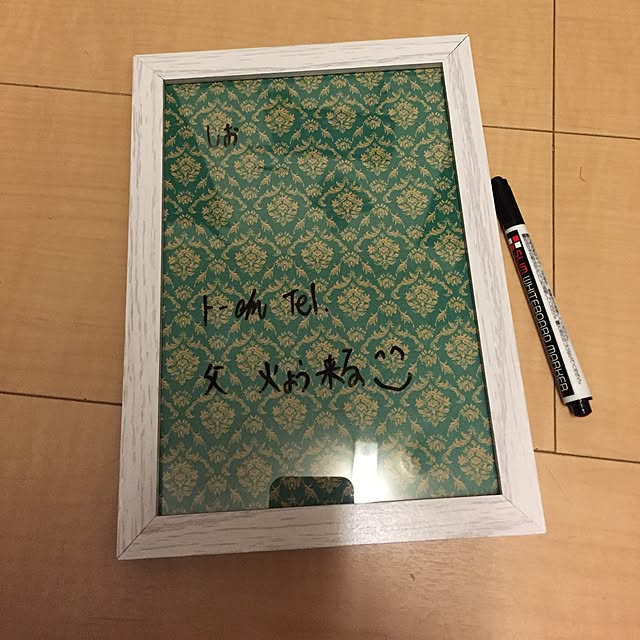 emiさんの実例写真