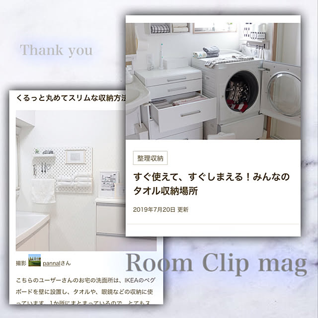 pannalさんの実例写真