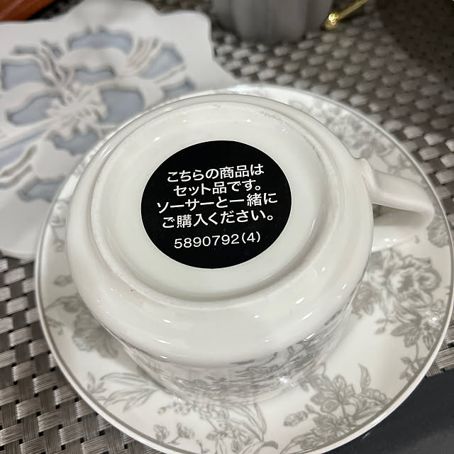 rikuerinka86さんの部屋