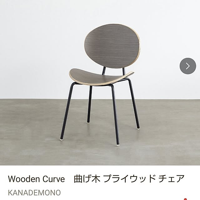hiro3さんの部屋