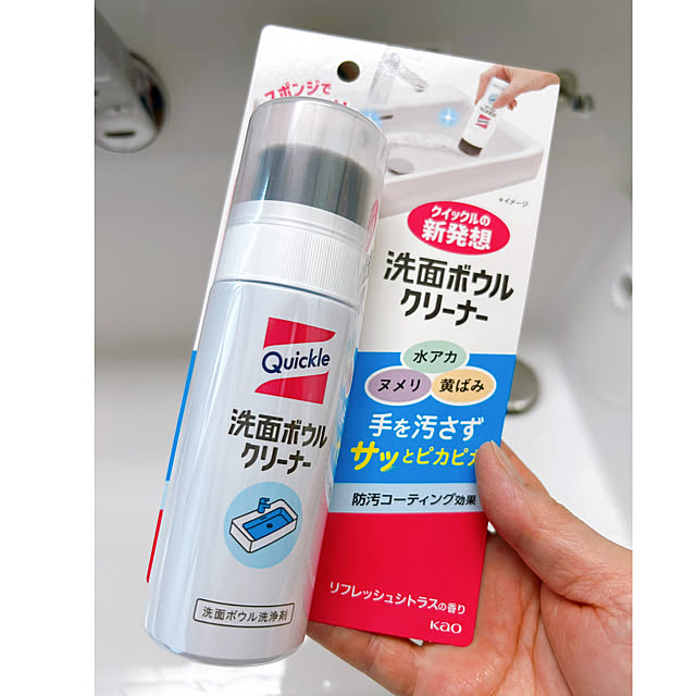 okadajapanさんの実例写真