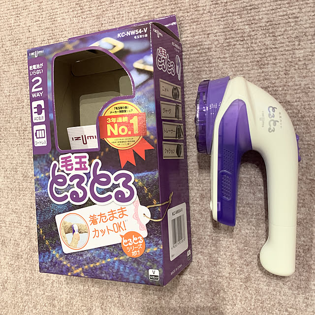 hinaさんの実例写真