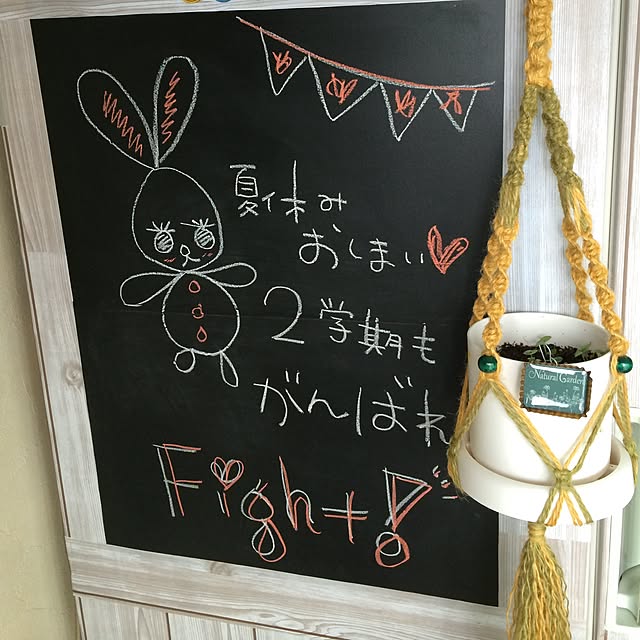 aya414さんの実例写真