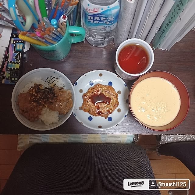 tuushiさんの実例写真
