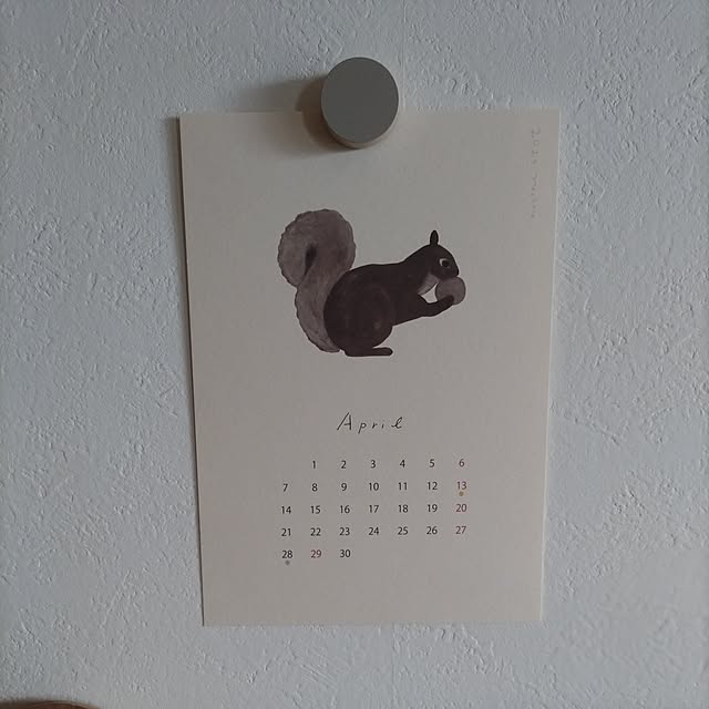 sakiさんの部屋